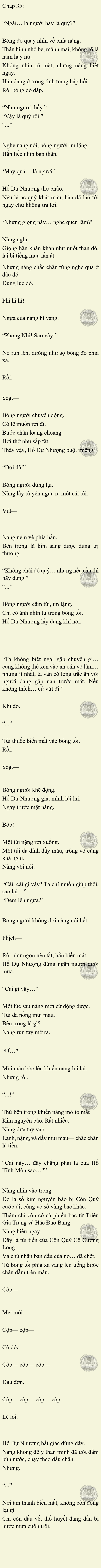Đọc truyện PTTH[NOVEL] Thương Quỷ Vô Song - Chap 35